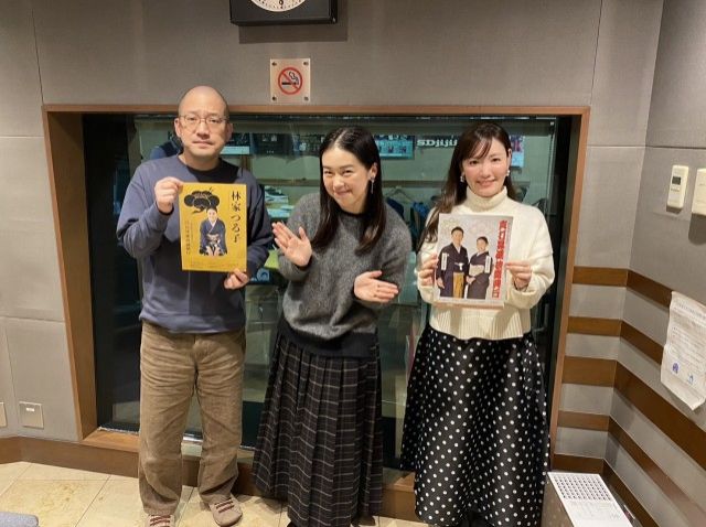 2024年2月11日 サンフリこんかいのまとめ