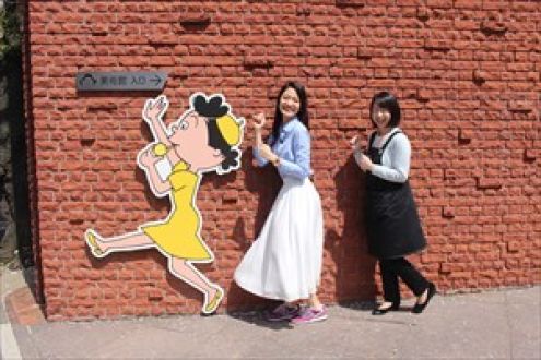 お子さんと一緒に楽しめる！サザエさんの街「桜新町」