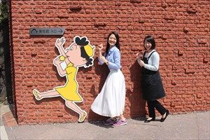 お子さんと一緒に楽しめる！サザエさんの街「桜新町」