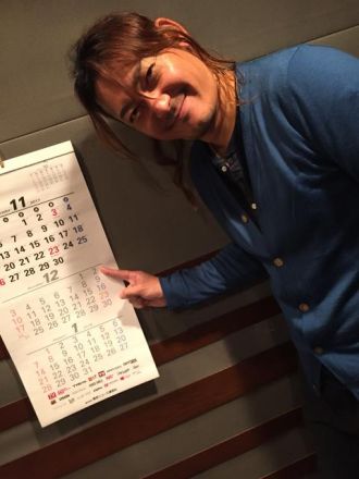 2017年11月27日（月）放送終了！