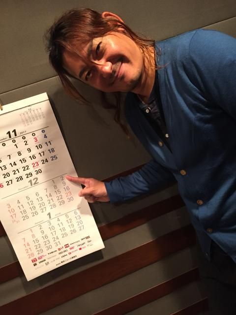 2017年11月27日（月）放送終了！