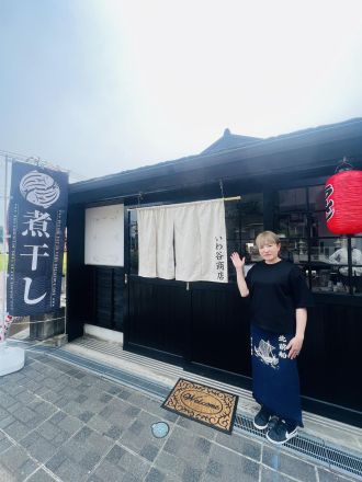 2024年6月25日分　近藤金吾のPODCAST その10～噛みチンのその先へ～