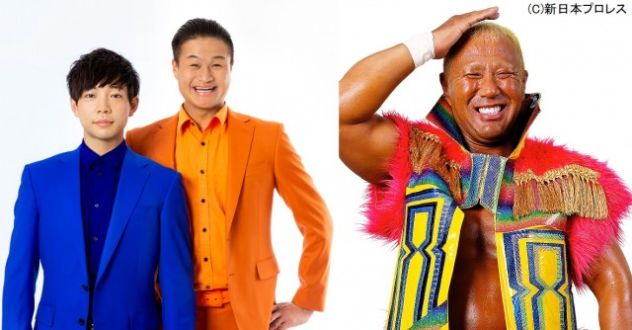 『TOKYO SPEAKEASY』今夜は、 ティモンディ・高岸宏行さん、前田裕太さんと、新日本プロレス・本間朋晃さんがご来店！