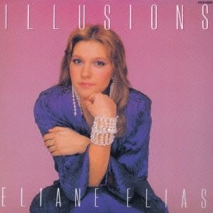 Reminiscence Vol.657