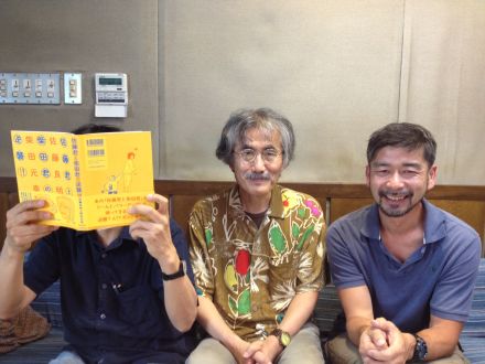 ゲスト：佐藤良明さん　柴田元幸さん