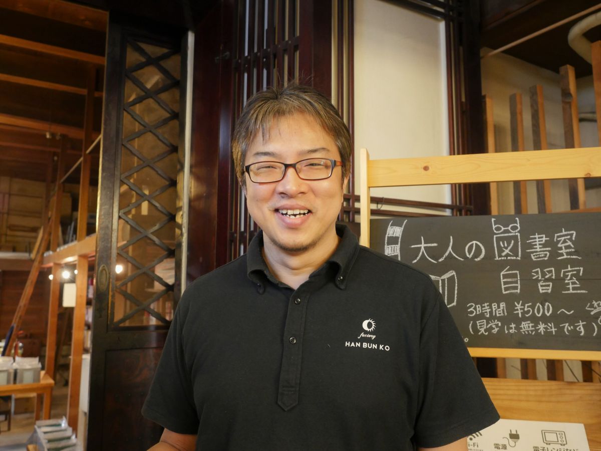 OH! HAPPY TALK　9/25（月）富山・モノづくりの複合ショップ『はんぶんこ』代表の東海裕慎さん！　①