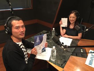 常盤貴子と鈴木康広　アートと仕事についてじっくりかたらひます