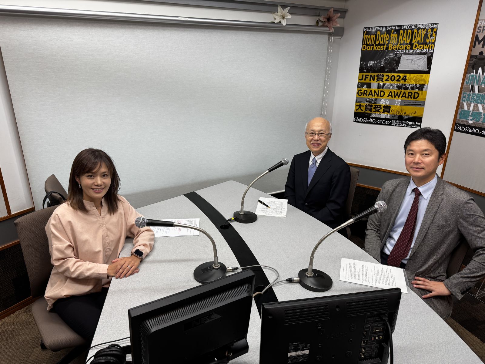 #05. 「脳卒中」の総括