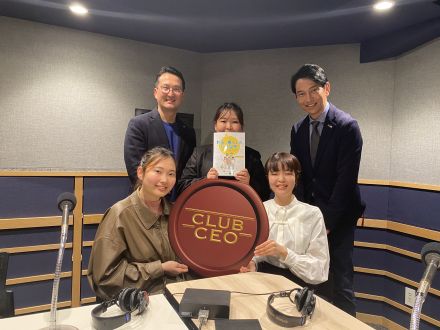 4/14 株式会社JPデジタル代表取締役CEOの飯田恭久さん！