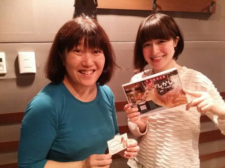 3月31日（木）オヒル ノオト