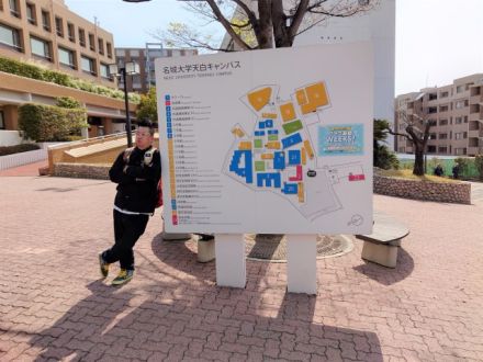 #6月24日 エンジ名古屋 Road To Connect