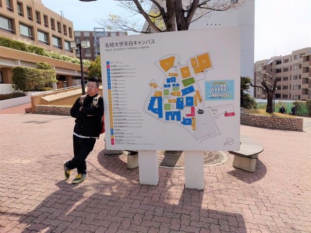 #6月24日 エンジ名古屋 Road To Connect