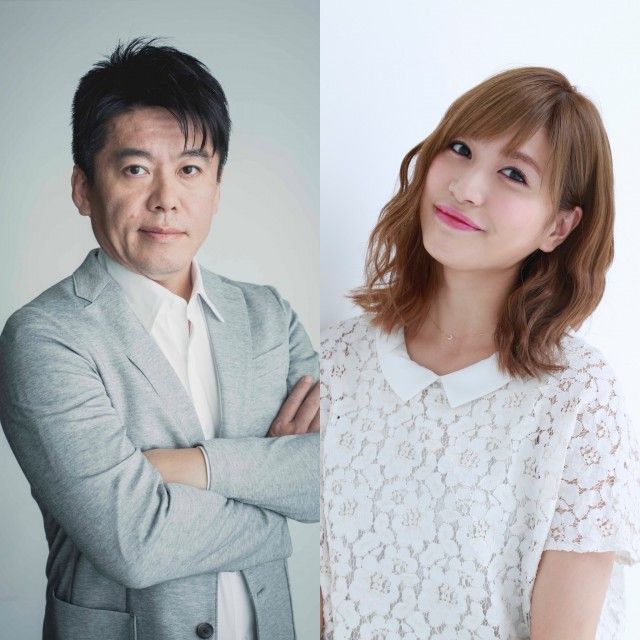 『TOKYO SPEAKEASY』今夜は、水曜日の常連客 堀江貴文さんと、タレント・大島麻衣さんがご来店！