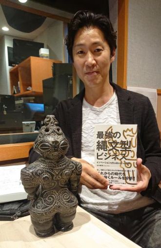 新しいビジネスを生み出すには！？