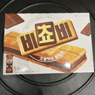 第125回　2026年2月21日（土）