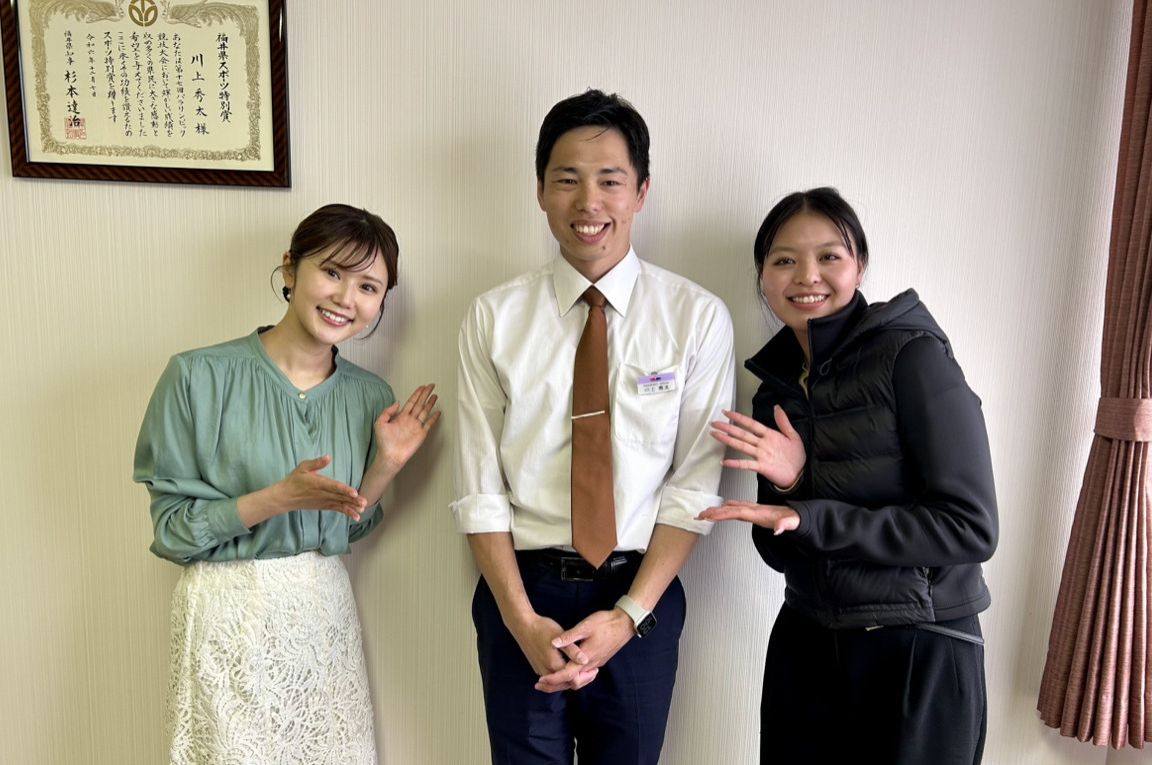 #1　ゲスト:陸上選手 川上秀太さん