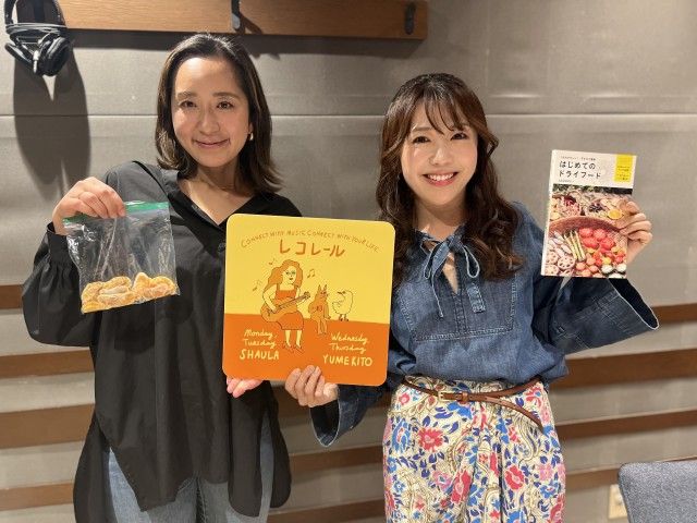 3/26(水)にお迎えしたのは・・・？（その１）