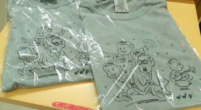 【このあと深夜2時から】5月4日 玉川太福 オンプラ火曜日～話芸新世代！9人組ユニット ルート9登場！