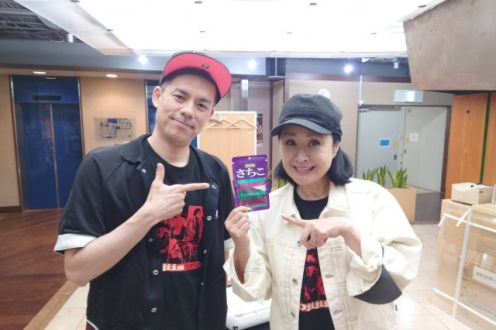 岐阜県大垣市での公開収録とボラギノール