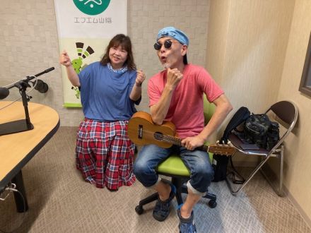 おがっちのレトロ本舗「おまけコーナー」9月20日放送分