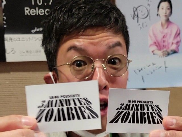 5月15日（月）Song List♪