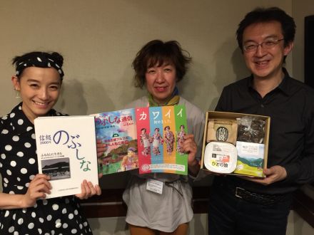 未来集落！長野県「信級」がカワイイ～！！