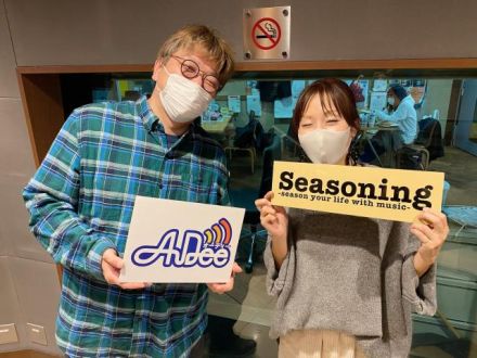 11月30日放送後記「レベル高すぎっ！」