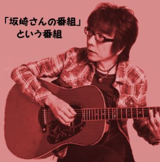 “ハンバーグのソースを１つ選ぶとしたら何にする？”　♯257