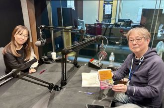 1月3日～テーマ 「1996年のJ-POP」論       2026年最初の放送！ あえて30年前にタイムスリップ！ ルーズソックス、アムラー、たまごっち。 CDのメガヒットも盛りだくさん。 あの日の記憶が蘇るヒット曲満載でお届けします。 #週刊音楽論