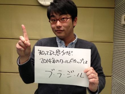 2014年2月4日（火）～ペレも聴いた？～