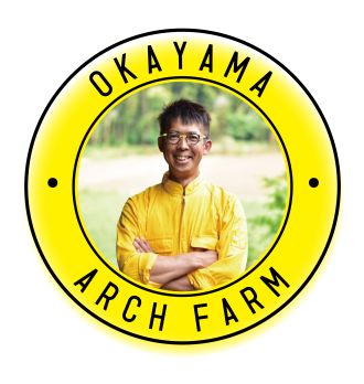 豪雨にも負けない！希望のパクチーと黄ニラ大使【ゲスト：黄ニラ・岡山マイルドパクチー生産農家　植田輝義さん】 