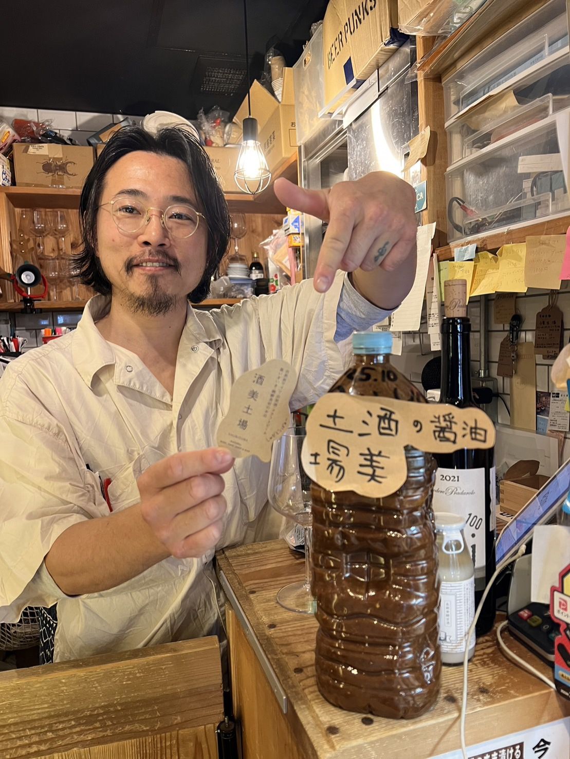 突然終わるアフタートーク