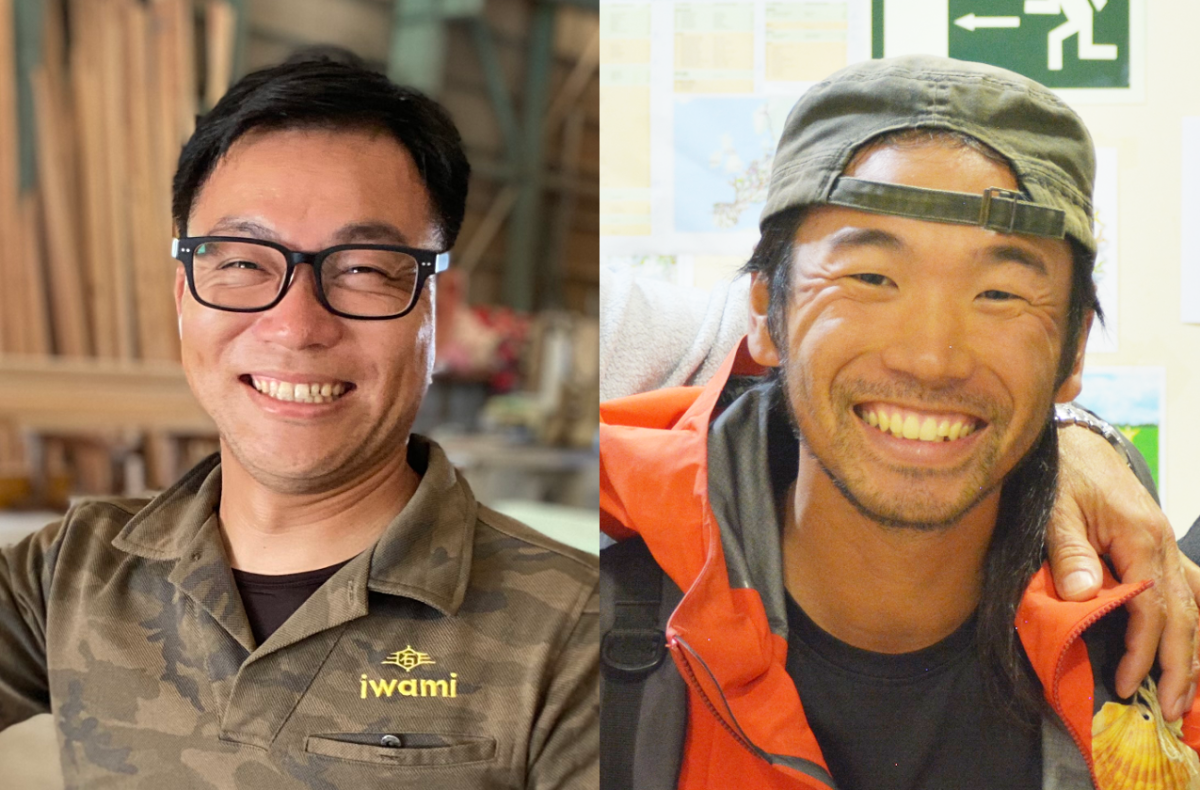 ハートフルデイズ vol.35