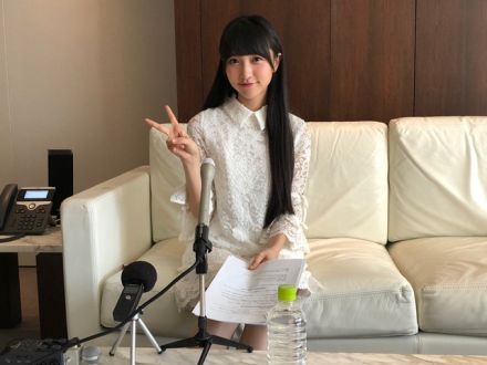 山崎エリイのエリイタイム 第4回（最終回）