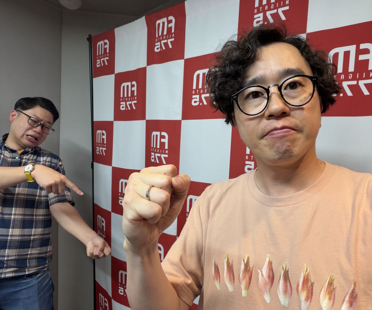第244回【尺を測ってもらいましょう】