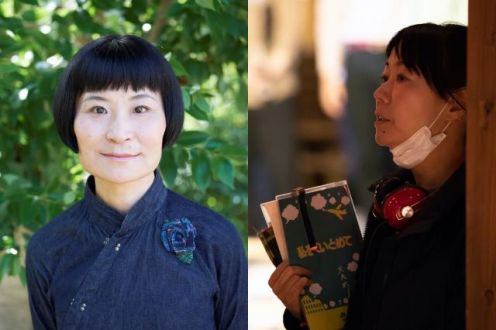 『TOKYO SPEAKEASY』今夜は片桐はいりさんと大九明子さんが来店！