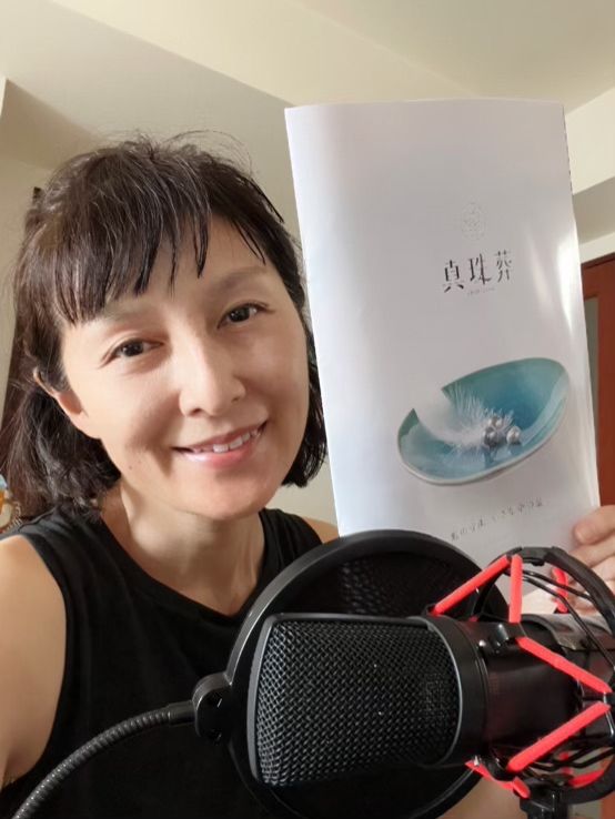 djmapi、愛犬のお骨から生まれた世界に一つだけの真珠「虹の守珠」に会いに行く。Part.2