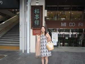 城下町、松本の街は博物館