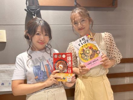 7/22(月)にお迎えしたゲストは・・・？