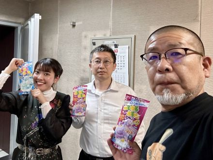 2024年5月2日放送分「ねるねるねるねるねる…」