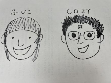 2024年10月15日放送分「部屋とYシャツとジャンクションとそばとかつとCOZYとFUJIKO」