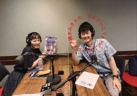 「授業でサウナ作ってました」早稲田サウナ研究会から、サウナ兄さんが来てくれました♨