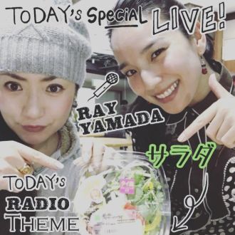 4月11日（火）担当：D［di:］