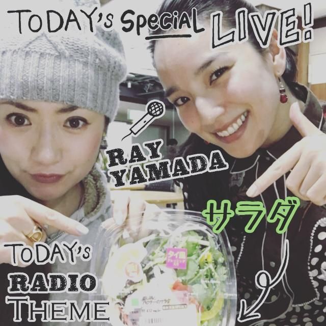 4月11日（火）担当：D［di:］