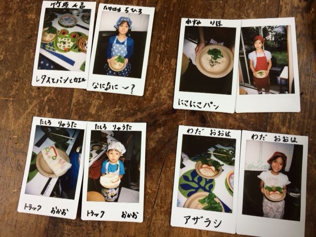 9月2日（水）担当：村上祐資