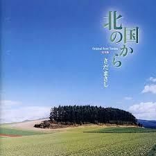 2015年10月7日（水）特集