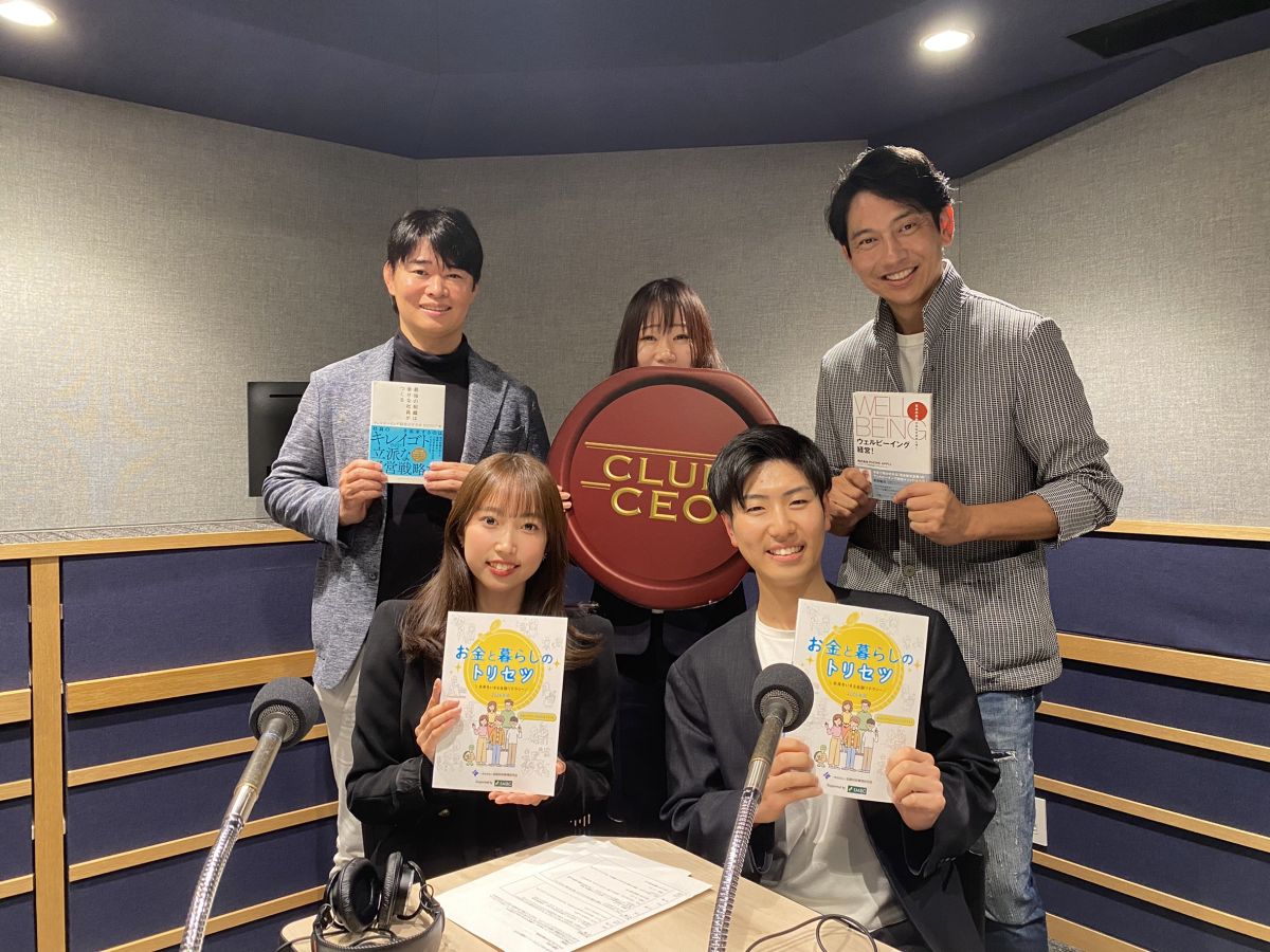 4/21 株式会社Phone Appli 代表取締役社長の石原洋介さん！