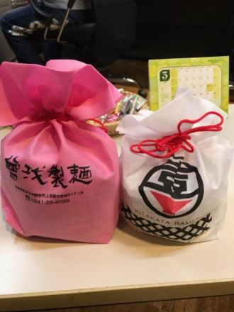 “うごめく”という漢字、書けましたか？