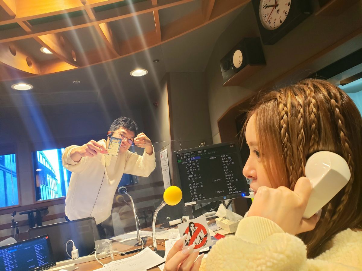 ★ラジオネーム選手権★結果発表！