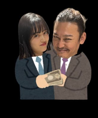 2023年10月16日（月）放送終了